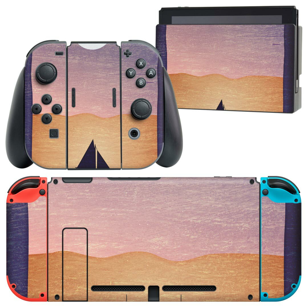 igsticker Nintendo Switch 用 デザインスキンシール 任天堂 ニンテンドー スイッチ 専用 本体ドック Joy-Con Joycon ジョイコン 専用 ゲーム機 カバー アクセサリー フィルム ステッカー 023756 ヨット 月