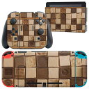 igsticker Nintendo Switch 用 デザインスキンシール 任天堂 ニンテンドー スイッチ 専用 本体ドック Joy-Con Joycon ジョイコン 専用 ゲーム機 カバー アクセサリー フィルム ステッカー 023813 石鹸 サボン 柄(2)