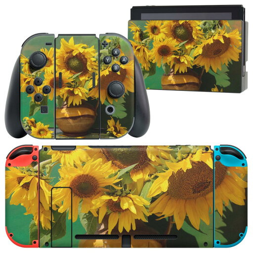igsticker Nintendo Switch 用 デザインスキンシール 任天堂 ニンテンドー スイッチ 専用 本体ドック Joy-Con Joycon ジョイコン 専用 ゲーム機 カバー アクセサリー フィルム ステッカー 023835 花 フラワー ひまわり igsticker Nintendo Switch 用 デザインスキンシール 任天堂 ニンテンドー スイッチ 専用 本体ドック Joy-Con Joycon ジョイコン 専用 ゲーム機 カバー アクセサリー フィルム ステッカー 023835 花 フラワー ひまわり