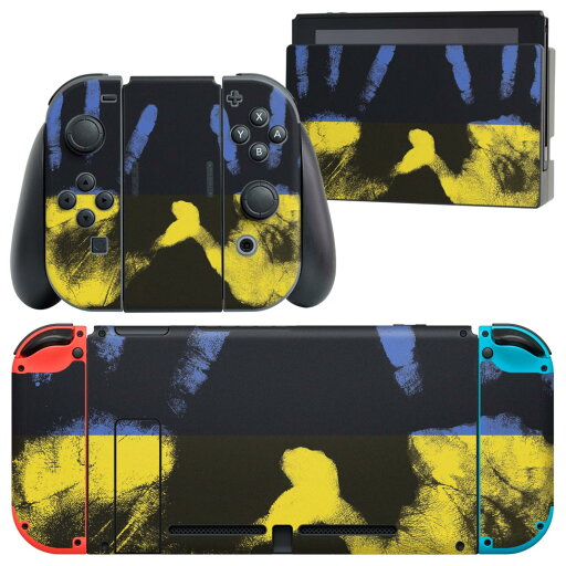 igsticker Nintendo Switch 用 デザインスキンシール 任天堂 ニンテンドー スイッチ 専用 本体ドック Joy-Con Joycon ジョイコン 専用 ゲーム機 カバー アクセサリー フィルム ステッカー 023922 手形 ウクライナ 青黄色 igsticker Nintendo Switch 用 デザインスキンシール 任天堂 ニンテンドー スイッチ 専用 本体ドック Joy-Con Joycon ジョイコン 専用 ゲーム機 カバー アクセサリー フィルム ステッカー 023922 手形 ウクライナ 青黄色