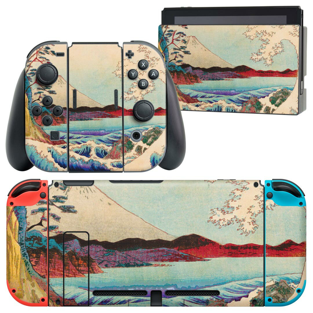 igsticker Nintendo Switch 用 デザインスキンシール 任天堂 ニンテンドー スイッチ 専用 本体ドック Joy-Con Joycon ジョイコン 専用 ゲーム機 カバー アクセサリー フィルム ステッカー 023957 浮世絵