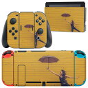 igsticker Nintendo Switch 用 デザインスキンシール 任天堂 ニンテンドー スイッチ 専用 本体ドック Joy-Con Joycon ジョイコン 専用 ゲーム機 カバー アクセサリー フィルム ステッカー 023979 傘 人物 女性