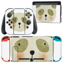 igsticker Nintendo Switch 用 デザインスキンシール 任天堂 ニンテンドー スイッチ 専用 本体ドック Joy-Con Joycon ジョイコン 専用 ゲーム機 カバー アクセサリー フィルム ステッカー 026100 動物 パンダ
