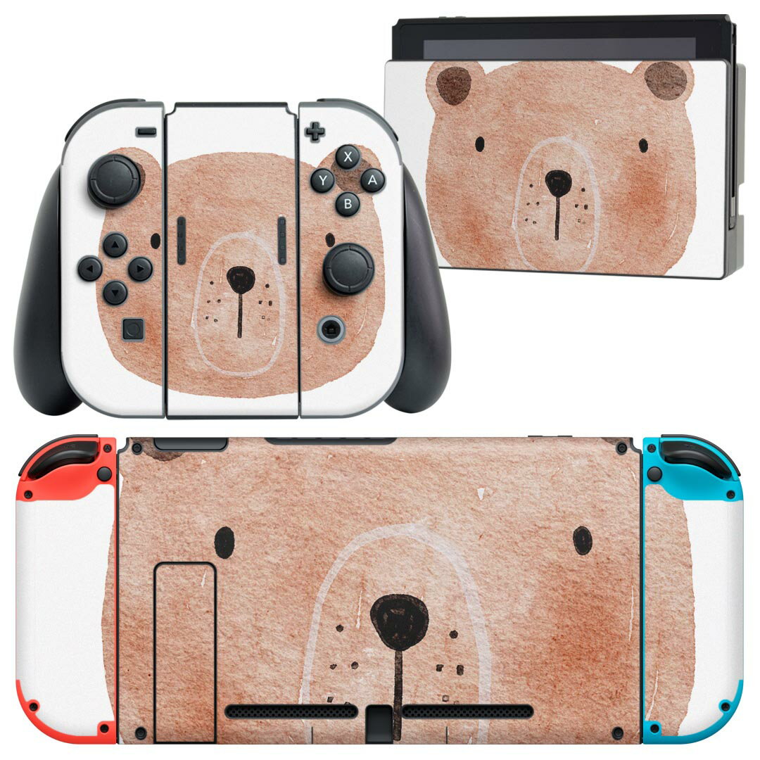 igsticker Nintendo Switch 用 デザインスキンシール 任天堂 ニンテンドー スイッチ 専用 本体ドック Joy-Con Joycon ジョイコン 専用 ゲーム機 カバー アクセサリー フィルム ステッカー 026101 動物 くま