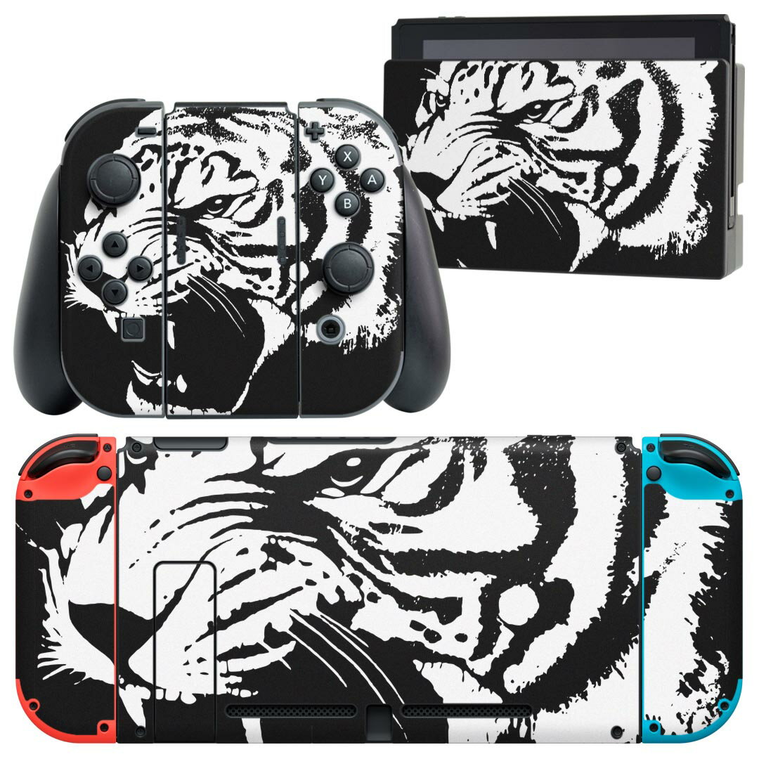 igsticker Nintendo Switch 用 デザインスキンシール 任天堂 ニンテンドー スイッチ 専用 本体ドック Joy-Con Joycon ジョイコン 専用 ゲーム機 カバー アクセサリー フィルム ステッカー 026104 トラ 動物