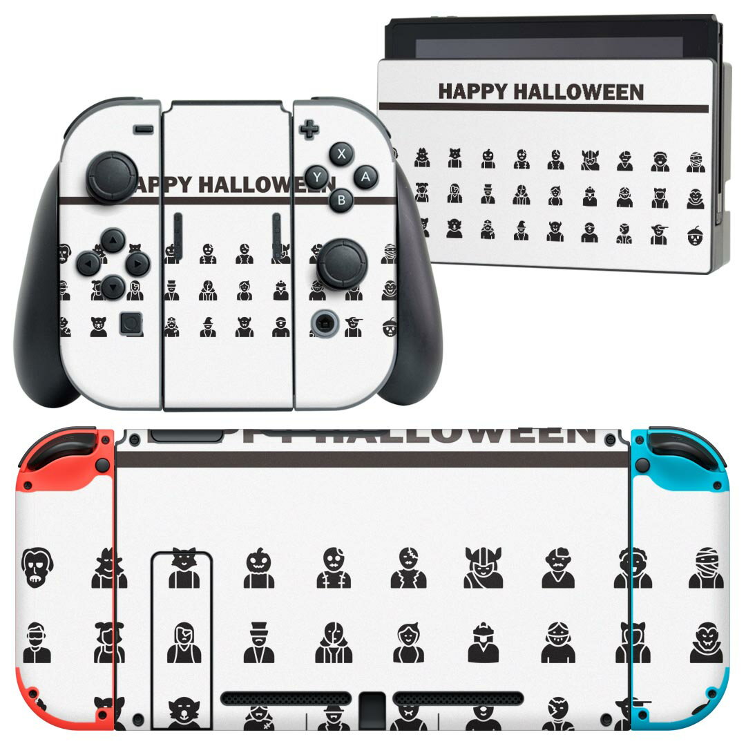 igsticker Nintendo Switch 用 デザインスキンシール 任天堂 ニンテンドー スイッチ 専用 本体ドック Joy-Con Joycon ジョイコン 専用 ゲーム機 カバー アクセサリー フィルム ステッカー 026110 ハロウィン 黒 アイコン　Halloween