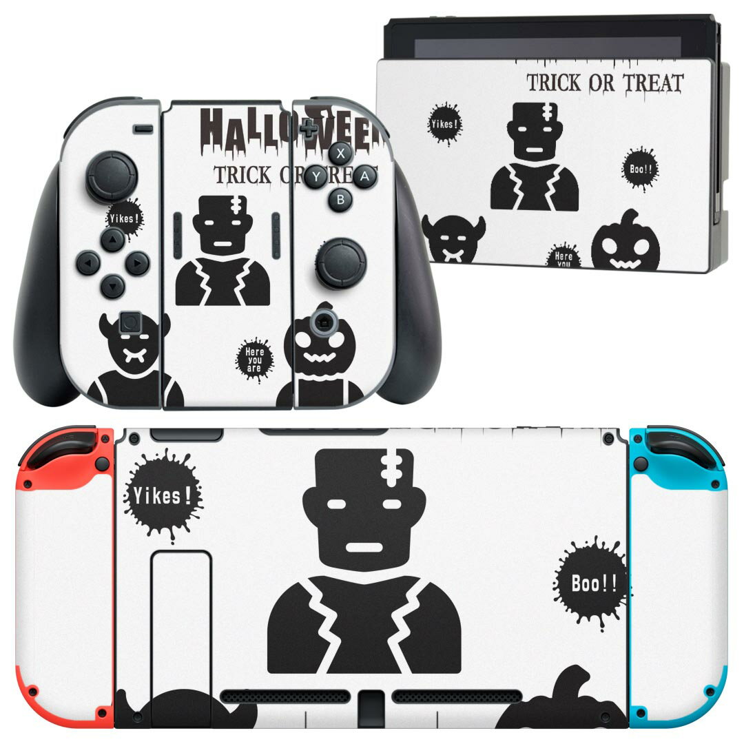 igsticker Nintendo Switch 用 デザインスキンシール 任天堂 ニンテンドー スイッチ 専用 本体ドック Joy-Con Joycon ジョイコン 専用 ゲーム機 カバー アクセサリー フィルム ステッカー 026113 ハロウィン ユニーク おばけ Halloween