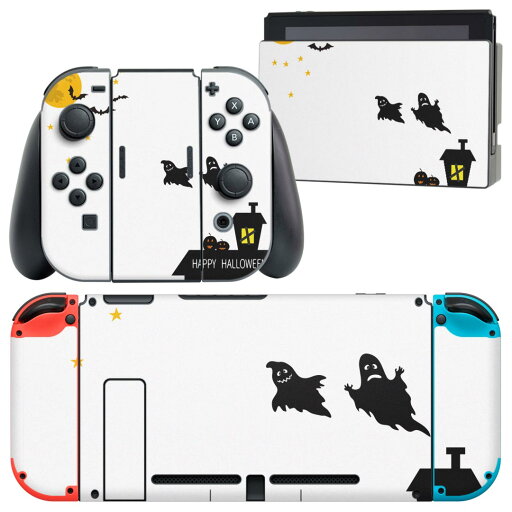igsticker Nintendo Switch 用 デザインスキンシール 任天堂 ニンテンドー スイッチ 専用 本体ドック Joy-Con Joycon ジョイコン 専用 ゲーム機 カバー アクセサリー フィルム ステッカー 026128 ハロウィン 屋敷 かわいい Halloween igsticker Nintendo Switch 用 デザインスキンシール 任天堂 ニンテンドー スイッチ 専用 本体ドック Joy-Con Joycon ジョイコン 専用 ゲーム機 カバー アクセサリー フィルム ステッカー 026128 ハロウィン 屋敷 かわいい Halloween