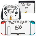 igsticker Nintendo Switch 用 デザインスキンシール 任天堂 ニンテンドー スイッチ 専用 本体ドック Joy-Con Joycon ジョイコン 専用 ゲーム機 カバー アクセサリー フィルム ステッカー 026130 ハロウィン 文字 かぼちゃ Halloween