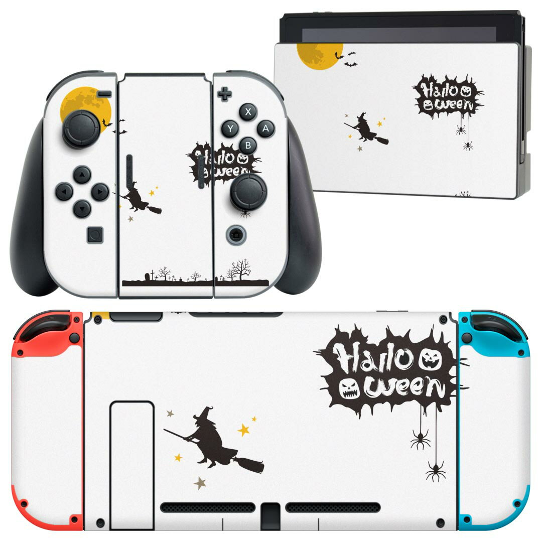 igsticker Nintendo Switch 用 デザインスキンシール 任天堂 ニンテンドー スイッチ 専用 本体ドック Joy-Con Joycon ジョイコン 専用 ゲーム機 カバー アクセサリー フィルム ステッカー 026135 ハロウィン 魔女 月 Halloween