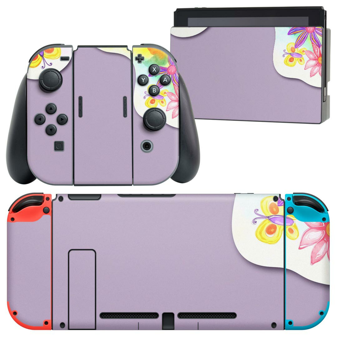 igsticker Nintendo Switch 用 デザインスキンシール 任天堂 ニンテンドー スイッチ 専用 本体ドック Joy-Con Joycon ジョイコン 専用 ゲーム機 カバー アクセサリー フィルム ステッカー 026143 花　水彩　蝶々