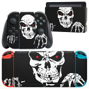 igsticker Nintendo Switch 用 デザインスキンシール 任天堂 ニンテンドー スイッチ 専用 本体ドック Joy-Con Joycon ジョイコン 専用 ゲーム機 カバー アクセサリー フィルム ステッカー 026181 ハロウィン 骨 ガイコツ