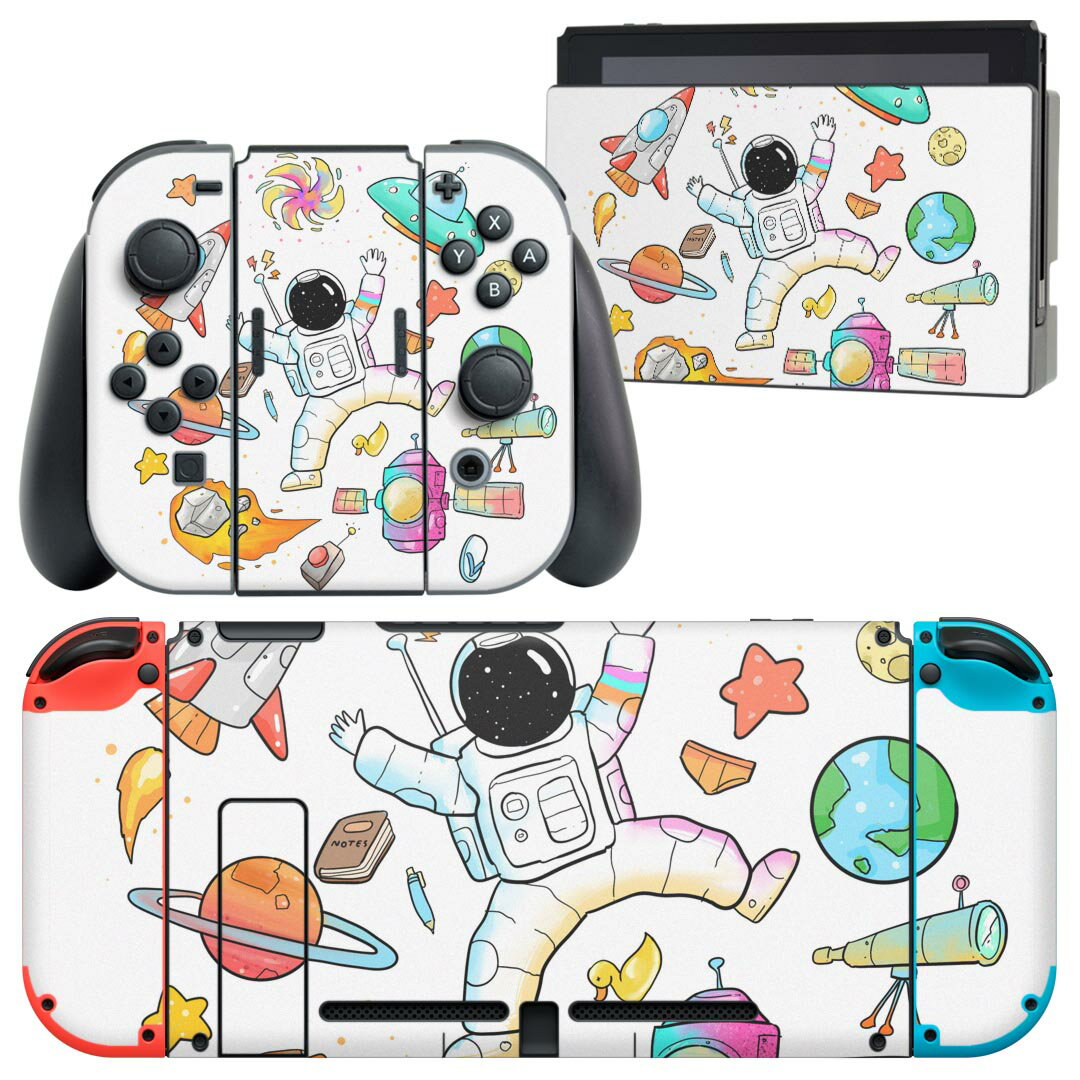 igsticker Nintendo Switch 用 デザインスキンシール 任天堂 ニンテンドー スイッチ 専用 本体ドック Joy-Con Joycon ジョイコン 専用 ゲーム機 カバー アクセサリー フィルム ステッカー 026188 宇宙飛行士 UFO 地球 ロケット