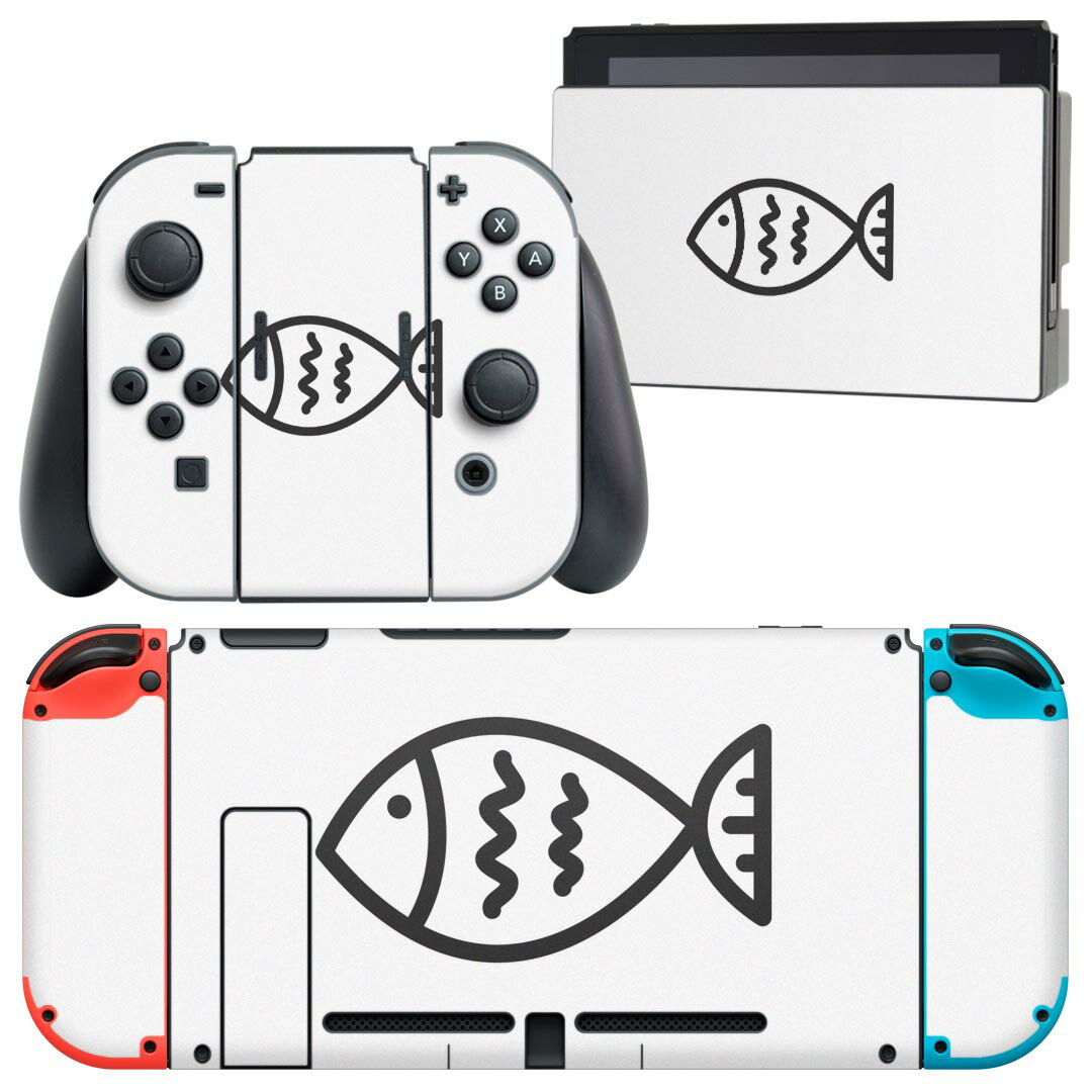 igsticker Nintendo Switch 用 デザインスキンシール 任天堂 ニンテンドー スイッチ 専用 本体ドック Joy-Con Joycon ジョイコン 専用 ゲーム機 カバー アクセサリー フィルム ステッカー 026198 魚 イラスト
