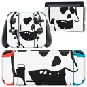 igsticker Nintendo Switch 用 デザインスキンシール 任天堂 ニンテンドー スイッチ 専用 本体ドック Joy-Con Joycon ジョイコン 専用 ゲーム機 カバー アクセサリー フィルム ステッカー 026205 ガイコツ 骨 ハロウィン