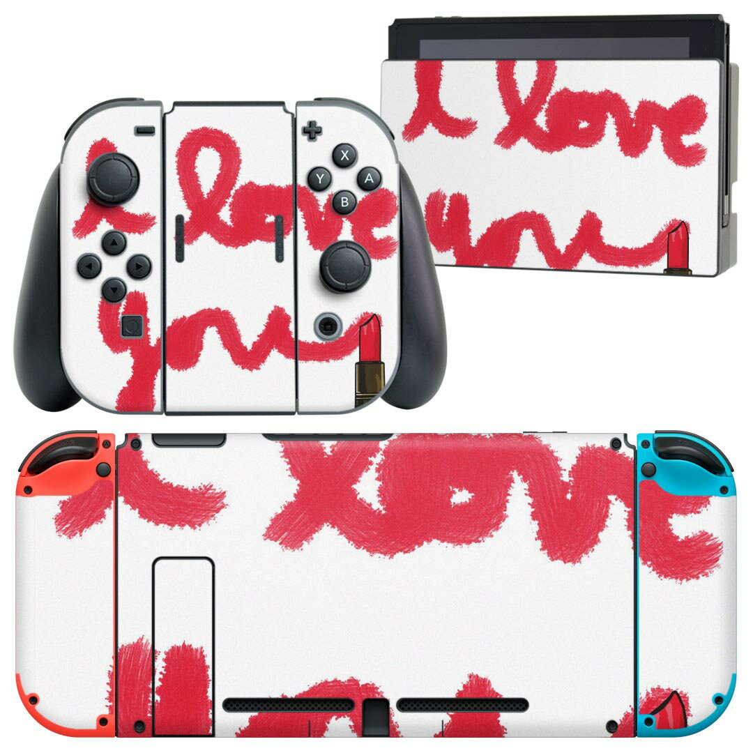 igsticker Nintendo Switch 用 デザインスキンシール 任天堂 ニンテンドー スイッチ 専用 本体ドック Joy-Con Joycon ジョイコン 専用 ..