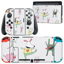 igsticker Nintendo Switch 用 デザインスキンシール 任天堂 ニンテンドー スイッチ 専用 本体ドック Joy-Con Joycon ジョイコン 専用 ゲーム機 カバー アクセサリー フィルム ステッカー 026225 動物 犬 人 妖怪(2)