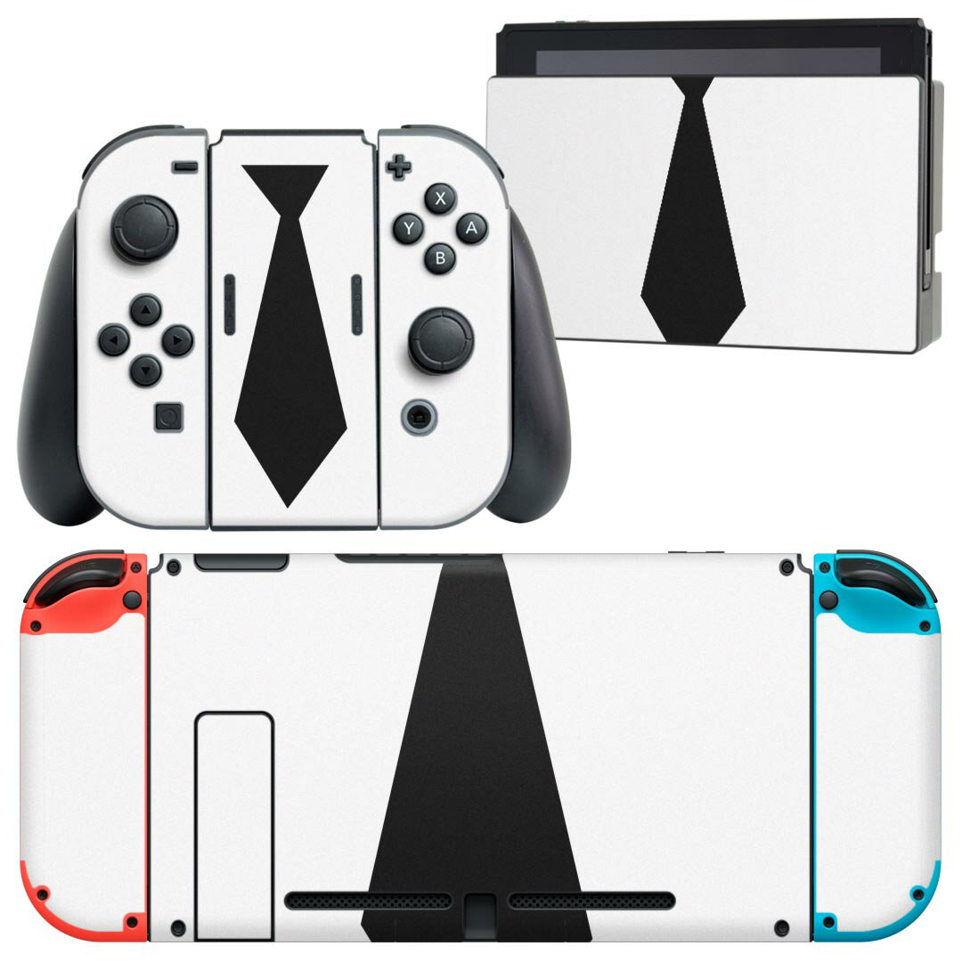 igsticker Nintendo Switch 用 デザインスキンシール 任天堂 ニンテンドー スイッチ 専用 本体ドック Joy-Con Joycon ジョイコン 専用 ゲーム機 カバー アクセサリー フィルム ステッカー 026233 ネクタイ スーツ