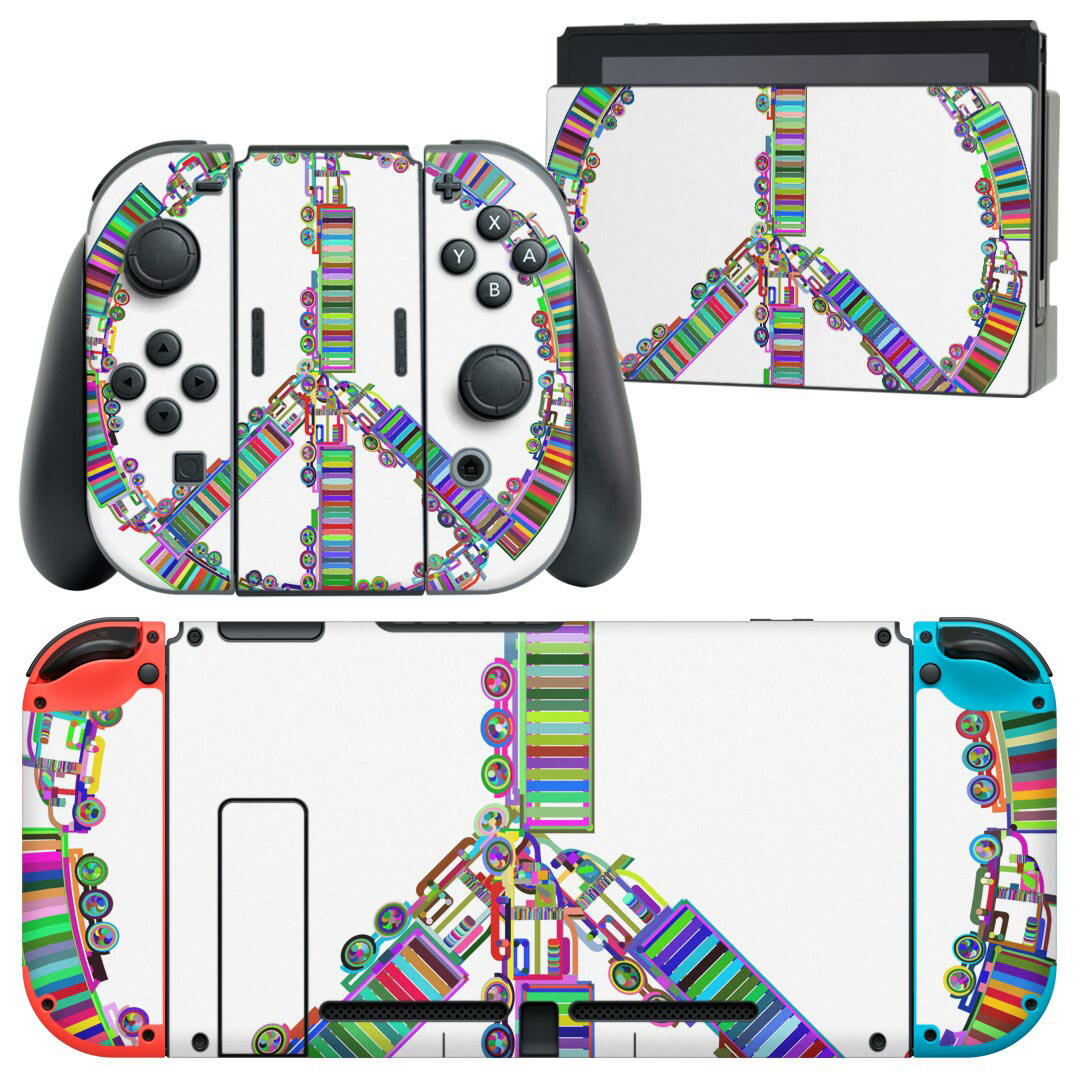 igsticker Nintendo Switch 用 デザインスキンシール 任天堂 ニンテンドー スイッチ 専用 本体ドック Joy-Con Joycon ジョイコン 専用 ゲーム機 カバー アクセサリー フィルム ステッカー 026245 ピースマーク　車　トラック