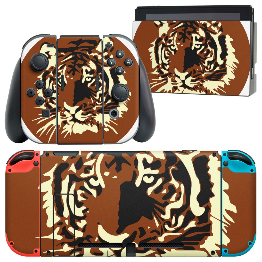 igsticker Nintendo Switch 用 デザインスキンシール 任天堂 ニンテンドー スイッチ 専用 本体ドック Joy-Con Joycon ジョイコン 専用 ゲーム機 カバー アクセサリー フィルム ステッカー 026250 動物 虎 トラ