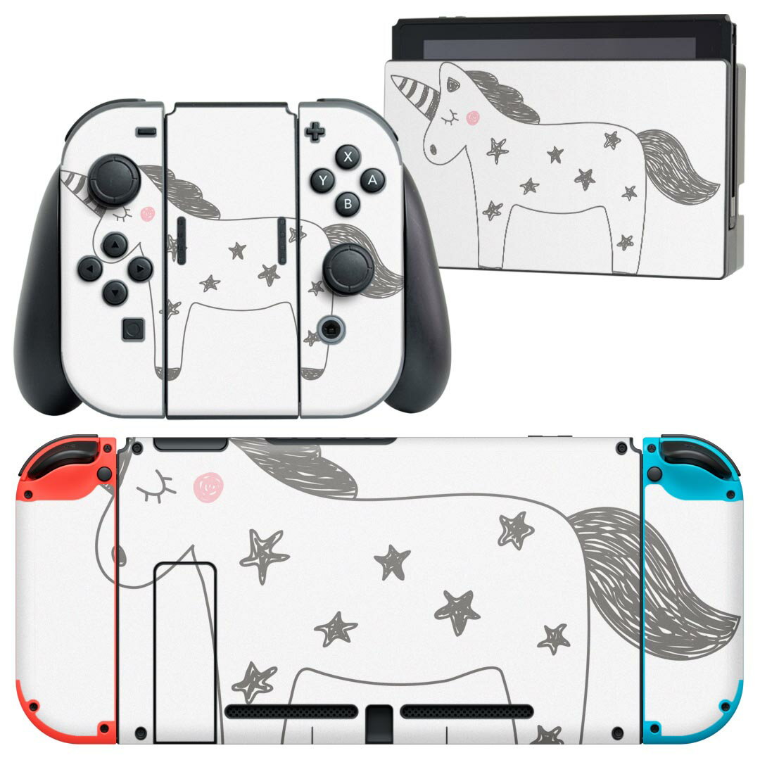 igsticker Nintendo Switch 用 デザインスキンシール 任天堂 ニンテンドー スイッチ 専用 本体ドック Joy-Con Joycon ジョイコン 専用 ゲーム機 カバー アクセサリー フィルム ステッカー 026254 ペガサス ユニコーン 星
