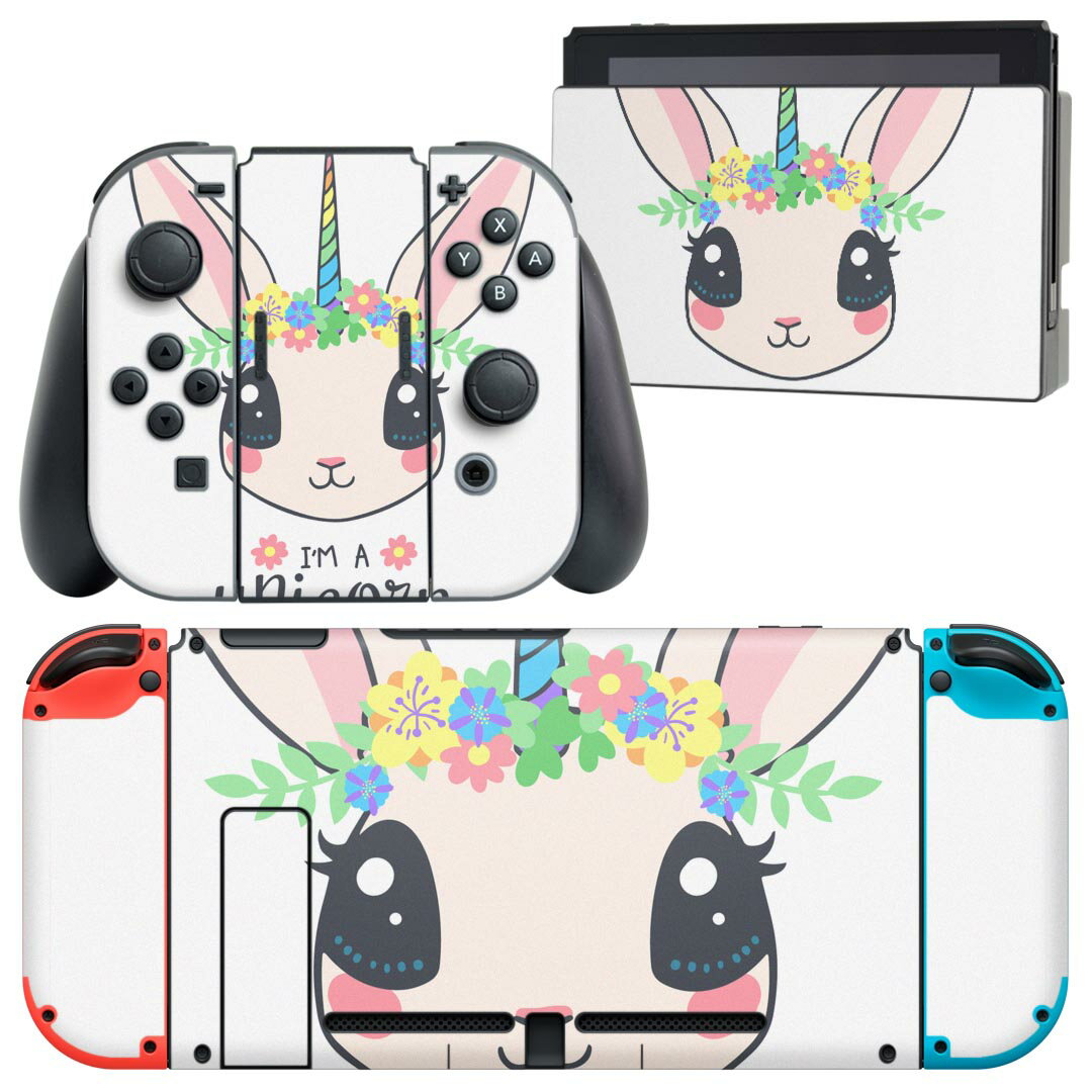 igsticker Nintendo Switch 用 デザインスキンシール 任天堂 ニンテンドー スイッチ 専用 本体ドック Joy-Con Joycon ジョイコン 専用 ゲーム機 カバー アクセサリー フィルム ステッカー 026255 ペガサス ユニコーン 花