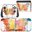 igsticker Nintendo Switch 用 デザインスキンシール 任天堂 ニンテンドー スイッチ 専用 本体ドック Joy-Con Joycon ジョイコン 専用 ゲーム機 カバー アクセサリー フィルム ステッカー 026258 蝶々　カラフル　絵具