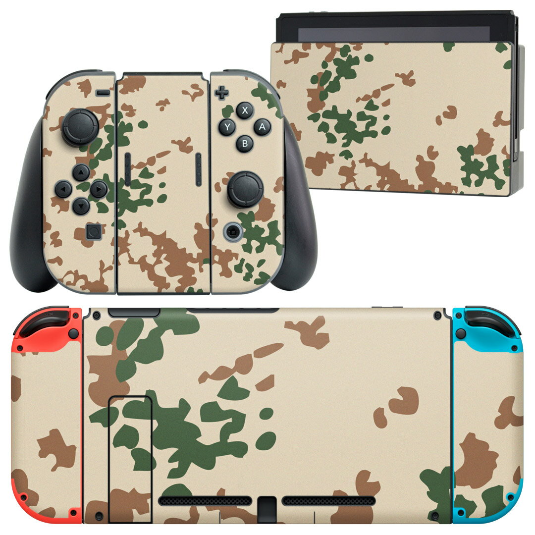 igsticker Nintendo Switch 用 デザインスキンシール 任天堂 ニンテンドー スイッチ 専用 本体ドック Joy-Con Joycon ジョイコン 専用 ゲーム機 カバー アクセサリー フィルム ステッカー 004013 迷彩　カモフラ　模様