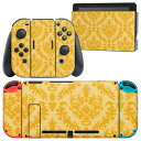 igsticker Nintendo Switch 用 デザインスキンシール 任天堂 ニンテンドー スイッチ 専用 本体ドック Joy-Con Joycon ジョイコン 専用 ゲーム機 カバー アクセサリー フィルム ステッカー 004017 模様 エレガント 黄色