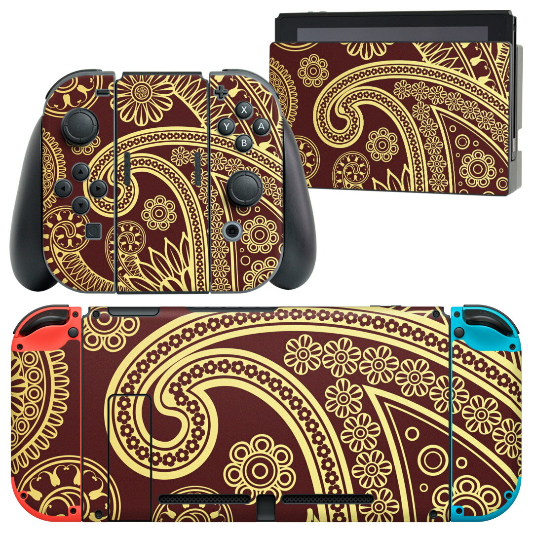 igsticker Nintendo Switch 用 デザインスキンシール 任天堂 ニンテンドー スイッチ 専用 本体ドック Joy-Con Joycon ジョイコン 専用 ゲーム機 カバー アクセサリー フィルム ステッカー 004023 ペイズリー 花 ブラウン