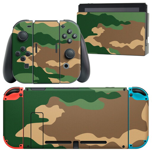 igsticker Nintendo Switch 用 デザインスキンシール 任天堂 ニンテンドー スイッチ 専用 本体ドック Joy-Con Joycon ジョイコン 専用 ゲーム機 カバー アクセサリー フィルム ステッカー 004054 迷彩 カモフラ 模様 igsticker Nintendo Switch 用 デザインスキンシール 任天堂 ニンテンドー スイッチ 専用 本体ドック Joy-Con Joycon ジョイコン 専用 ゲーム機 カバー アクセサリー フィルム ステッカー 004054 迷彩 カモフラ 模様