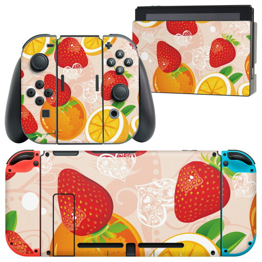 igsticker Nintendo Switch 用 デザインスキンシール 任天堂 ニンテンドー スイッチ 専用 本体ドック Joy-Con Joycon ジョイコン 専用 ゲーム機 カバー アクセサリー フィルム ステッカー 004075 果物 イラスト カラフル igsticker Nintendo Switch 用 デザインスキンシール 任天堂 ニンテンドー スイッチ 専用 本体ドック Joy-Con Joycon ジョイコン 専用 ゲーム機 カバー アクセサリー フィルム ステッカー 004075 果物 イラスト カラフル