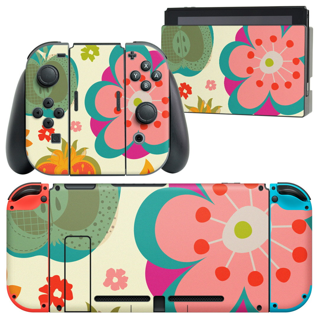 igsticker Nintendo Switch 用 デザインスキンシール 任天堂 ニンテンドー スイッチ 専用 本体ドック Joy-Con Joycon ジョイコン 専用 ゲーム機 カバー アクセサリー フィルム ステッカー 004080 花 果物 イラスト