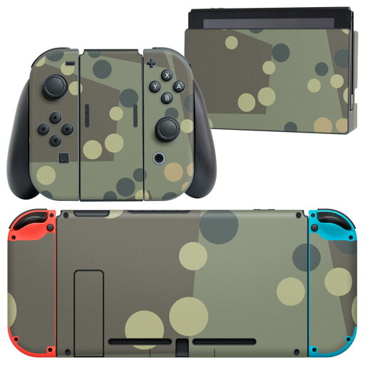 igsticker Nintendo Switch 用 デザインスキンシール 任天堂 ニンテンドー スイッチ 専用 本体ドック Joy-Con Joycon ジョイコン 専用 ゲーム機 カバー アクセサリー フィルム ステッカー 004088 模様 緑 igsticker Nintendo Switch 用 デザインスキンシール 任天堂 ニンテンドー スイッチ 専用 本体ドック Joy-Con Joycon ジョイコン 専用 ゲーム機 カバー アクセサリー フィルム ステッカー 004088 模様 緑