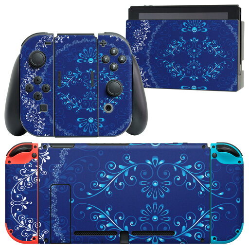 igsticker Nintendo Switch 用 デザインスキンシール 任天堂 ニンテンドー スイッチ 専用 本体ドック Joy-Con Joycon ジョイコン 専用 ゲーム機 カバー アクセサリー フィルム ステッカー 004094 模様 エレガント 青 igsticker Nintendo Switch 用 デザインスキンシール 任天堂 ニンテンドー スイッチ 専用 本体ドック Joy-Con Joycon ジョイコン 専用 ゲーム機 カバー アクセサリー フィルム ステッカー 004094 模様 エレガント 青