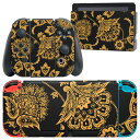 igsticker Nintendo Switch 用 デザインスキンシール 任天堂 ニンテンドー スイッチ 専用 本体ドック Joy-Con Joycon ジョイコン 専用 ゲーム機 カバー アクセサリー フィルム ステッカー 004104 花 黒(2)