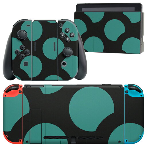 igsticker Nintendo Switch 用 デザインスキンシール 任天堂 ニンテンドー スイッチ 専用 本体ドック Joy-Con Joycon ジョイコン 専用 ゲーム機 カバー アクセサリー フィルム ステッカー 004116 模様 黒 緑 igsticker Nintendo Switch 用 デザインスキンシール 任天堂 ニンテンドー スイッチ 専用 本体ドック Joy-Con Joycon ジョイコン 専用 ゲーム機 カバー アクセサリー フィルム ステッカー 004116 模様 黒 緑