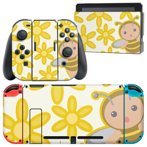 igsticker Nintendo Switch 用 デザインスキンシール 任天堂 ニンテンドー スイッチ 専用 本体ドック Joy-Con Joycon ジョイコン 専用 ゲーム機 カバー アクセサリー フィルム ステッカー 004157 花 キャラクター イラスト igsticker Nintendo Switch 用 デザインスキンシール 任天堂 ニンテンドー スイッチ 専用 本体ドック Joy-Con Joycon ジョイコン 専用 ゲーム機 カバー アクセサリー フィルム ステッカー 004157 花 キャラクター イラスト