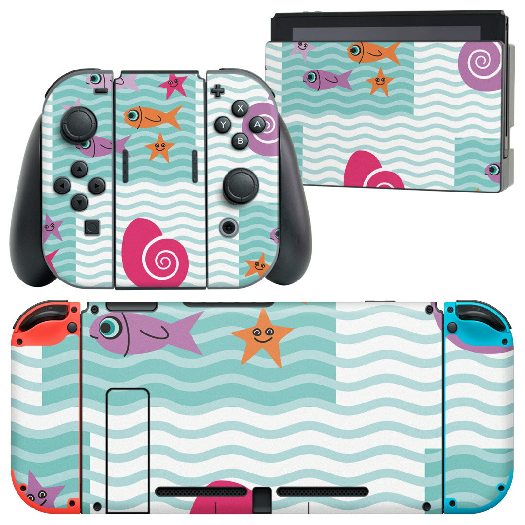 igsticker Nintendo Switch 用 デザインスキンシール 任天堂 ニンテンドー スイッチ 専用 本体ドック Joy-Con Joycon ジョイコン 専用 ゲーム機 カバー アクセサリー フィルム ステッカー 004159 海　キャラクター　イラスト