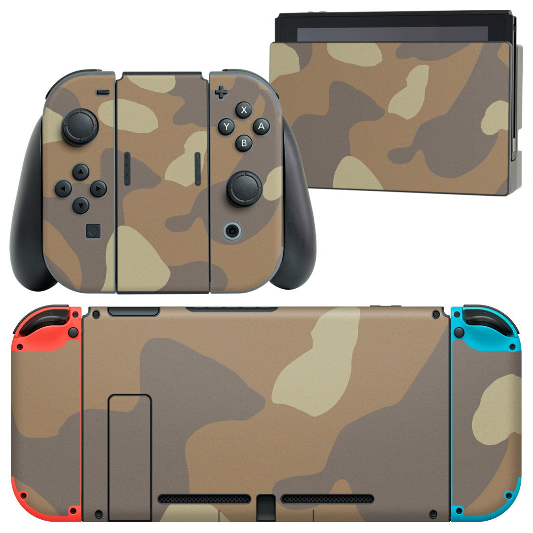 igsticker Nintendo Switch 用 デザインスキンシール 任天堂 ニンテンドー スイッチ 専用 本体ドック Joy-Con Joycon ジョイコン 専用 ..