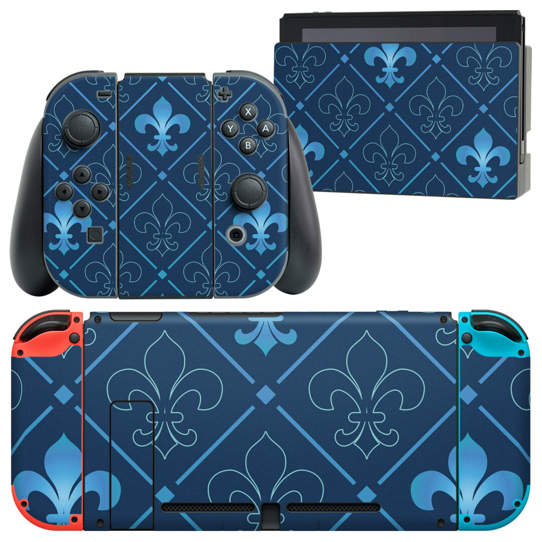 igsticker Nintendo Switch 用 デザインスキンシール 任天堂 ニンテンドー スイッチ 専用 本体ドック Joy-Con Joycon ジョイコン 専用 ゲーム機 カバー アクセサリー フィルム ステッカー 004210 模様 青