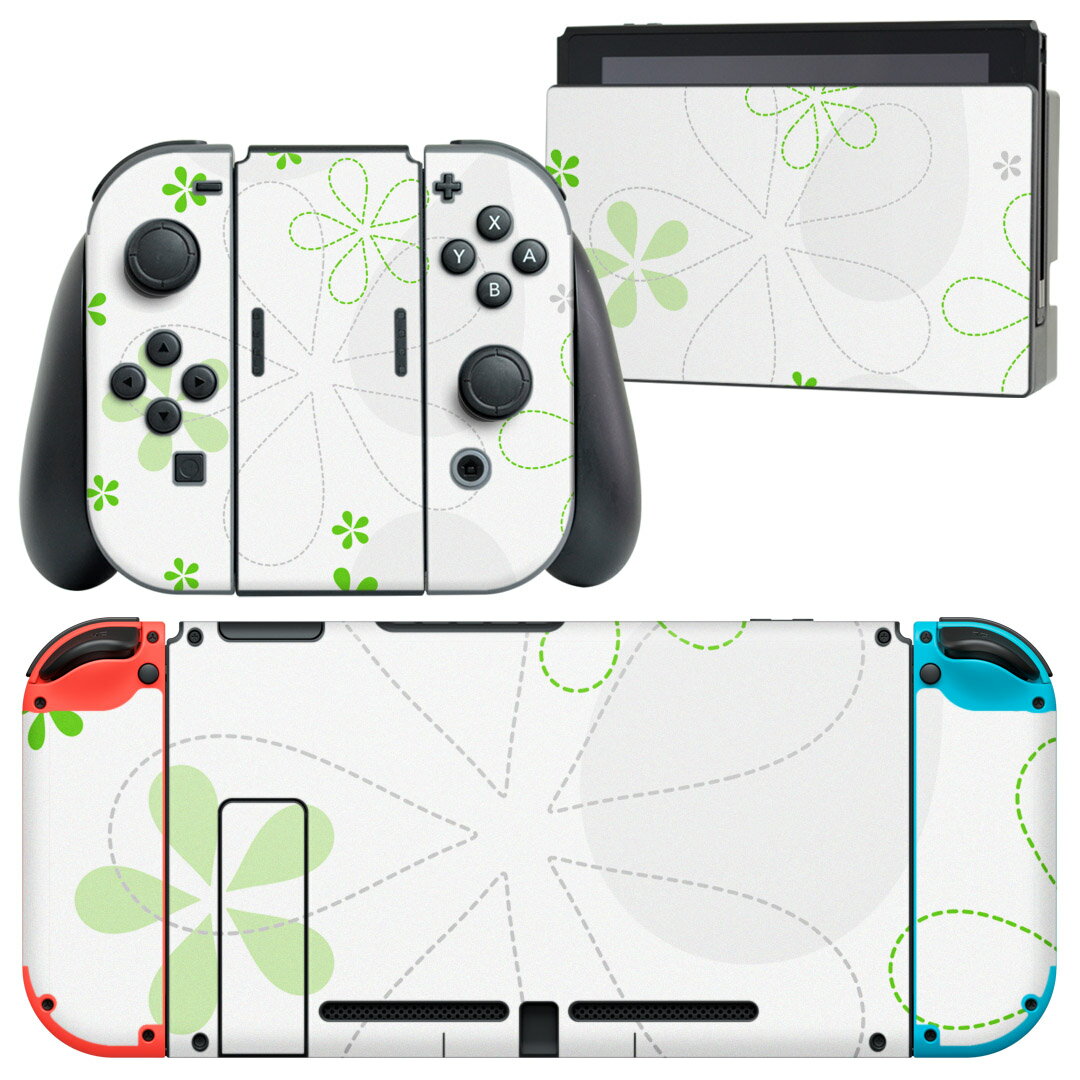 igsticker Nintendo Switch 用 デザインスキンシール 任天堂 ニンテンドー スイッチ 専用 本体ドック Joy-Con Joycon ジョイコン 専用 ゲーム機 カバー アクセサリー フィルム ステッカー 004214 花　　シンプル