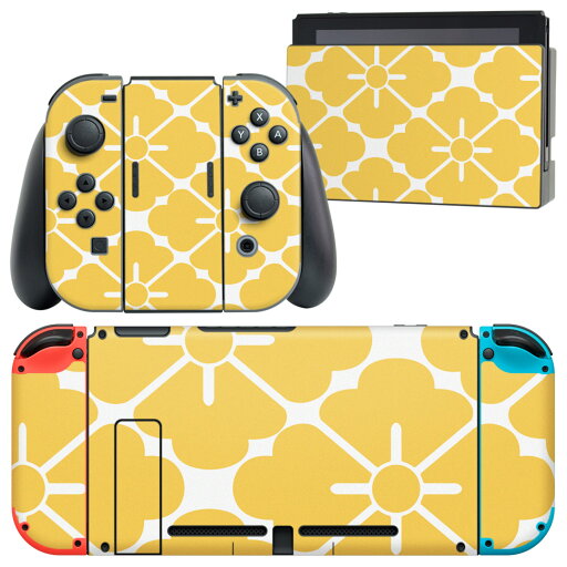 igsticker Nintendo Switch 用 デザインスキンシール 任天堂 ニンテンドー スイッチ 専用 本体ドック Joy-Con Joycon ジョイコン 専用 ゲーム機 カバー アクセサリー フィルム ステッカー 004218 模様 黄色 igsticker Nintendo Switch 用 デザインスキンシール 任天堂 ニンテンドー スイッチ 専用 本体ドック Joy-Con Joycon ジョイコン 専用 ゲーム機 カバー アクセサリー フィルム ステッカー 004218 模様 黄色