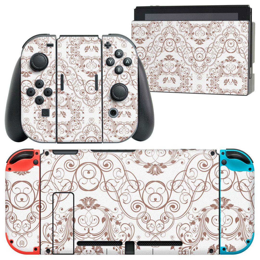 igsticker Nintendo Switch 用 デザインスキンシール 任天堂 ニンテンドー スイッチ 専用 本体ドック Joy-Con Joycon ジョイコン 専用 ゲーム機 カバー アクセサリー フィルム ステッカー 004243 模様　エレガント　白