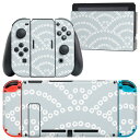 igsticker Nintendo Switch p fUCXLV[ CV jeh[ XCb` p {̃hbN Joy-Con Joycon WCR p Q[@ Jo[ ANZT[ tB XebJ[ 004260 a@a@Vv