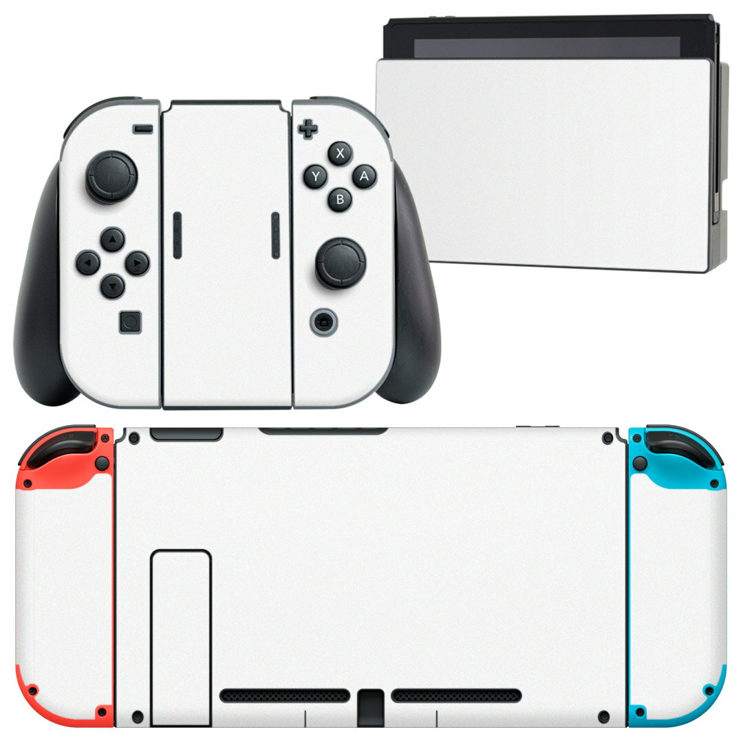 igsticker Nintendo Switch 用 デザインスキンシール 任天堂 ニンテンドー スイッチ 専用 本体ドック Joy-Con Joycon ジョイコン 専用 ゲーム機 カバー アクセサリー フィルム ステッカー 004273 白　シンプル　無地