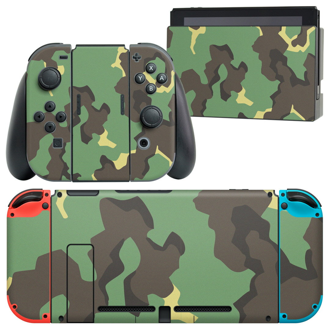 igsticker Nintendo Switch 用 デザインスキンシール 任天堂 ニンテンドー スイッチ 専用 本体ドック Joy-Con Joycon ジョイコン 専用 ゲーム機 カバー アクセサリー フィルム ステッカー 004275 迷彩　カモフラ　模様
