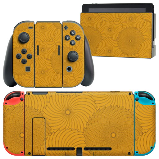 igsticker Nintendo Switch 用 デザインスキンシール 任天堂 ニンテンドー スイッチ 専用 本体ドック Joy-Con Joycon ジョイコン 専用 ゲーム機 カバー アクセサリー フィルム ステッカー 004284 模様 シンプル オレンジ igsticker Nintendo Switch 用 デザインスキンシール 任天堂 ニンテンドー スイッチ 専用 本体ドック Joy-Con Joycon ジョイコン 専用 ゲーム機 カバー アクセサリー フィルム ステッカー 004284 模様 シンプル オレンジ
