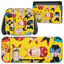 igsticker Nintendo Switch 用 デザインスキンシール 任天堂 ニンテンドー スイッチ 専用 本体ドック Joy-Con Joycon ジョイコン 専用 ゲーム機 カバー アクセサリー フィルム ステッカー 004305 キャラクター プロレス(2)