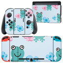 igsticker Nintendo Switch 用 デザインスキンシール 任天堂 ニンテンドー スイッチ 専用 本体ドック Joy-Con Joycon ジョイコン 専用 ゲーム機 カバー アクセサリー フィルム ステッカー 004307 カエル 動物 模様(2)